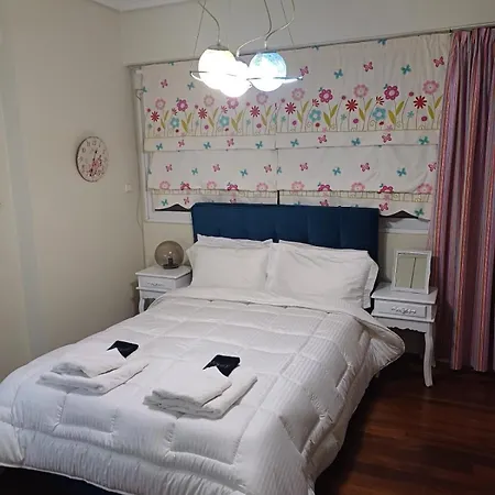 Constantina D' Apartment *